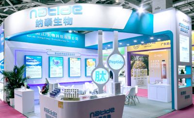 圓滿落幕| FIC2025中國國際食品添加劑展覽會收官，感謝您的蒞臨